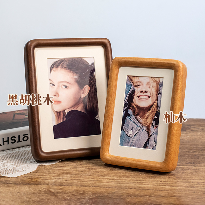 Black Walnut Solid Wood Photo  - Engraved Wood Frame recension och pris
