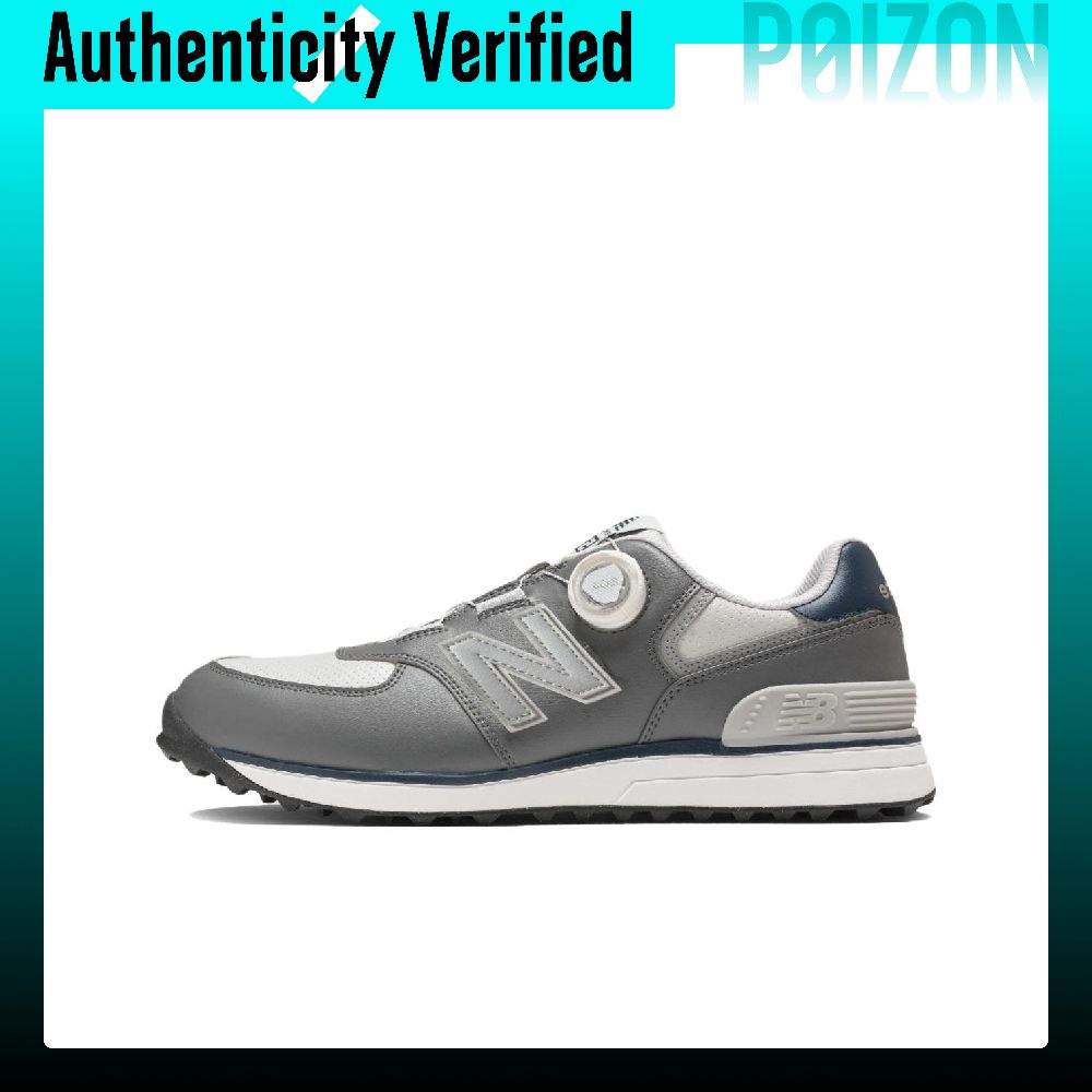 New Balance NB 574 Breathable  - New Balance Shoes 574 recension och pris