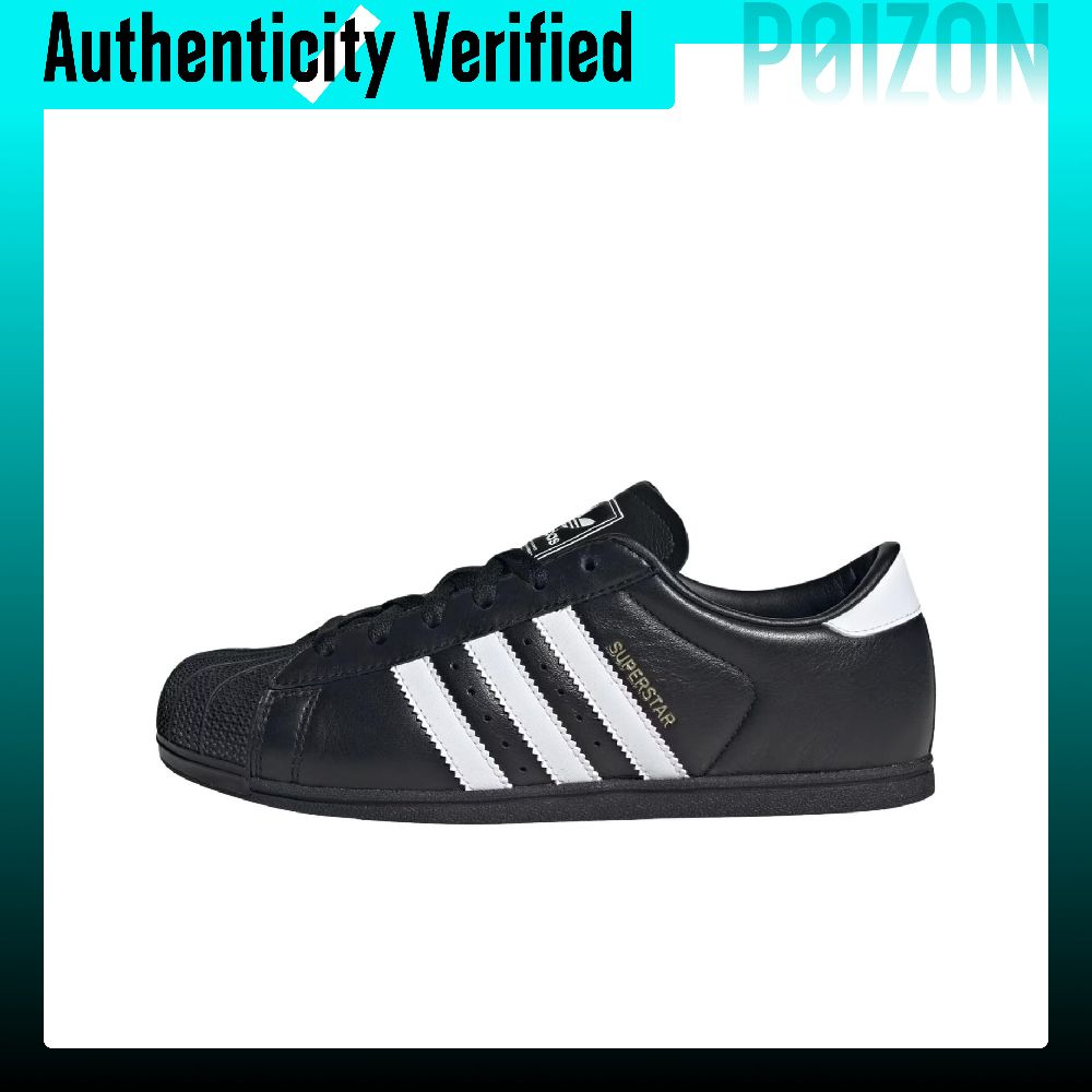Adidas Originals SUPERSTAR Ska - Adidas Shoes Superstar recension och pris