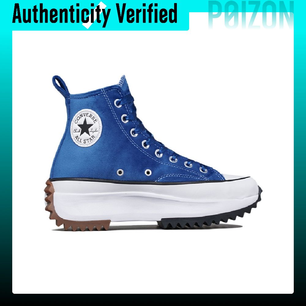 Converse Run Star Hike Fabric  - Converse Shoes Run Star Hike recension och pris
