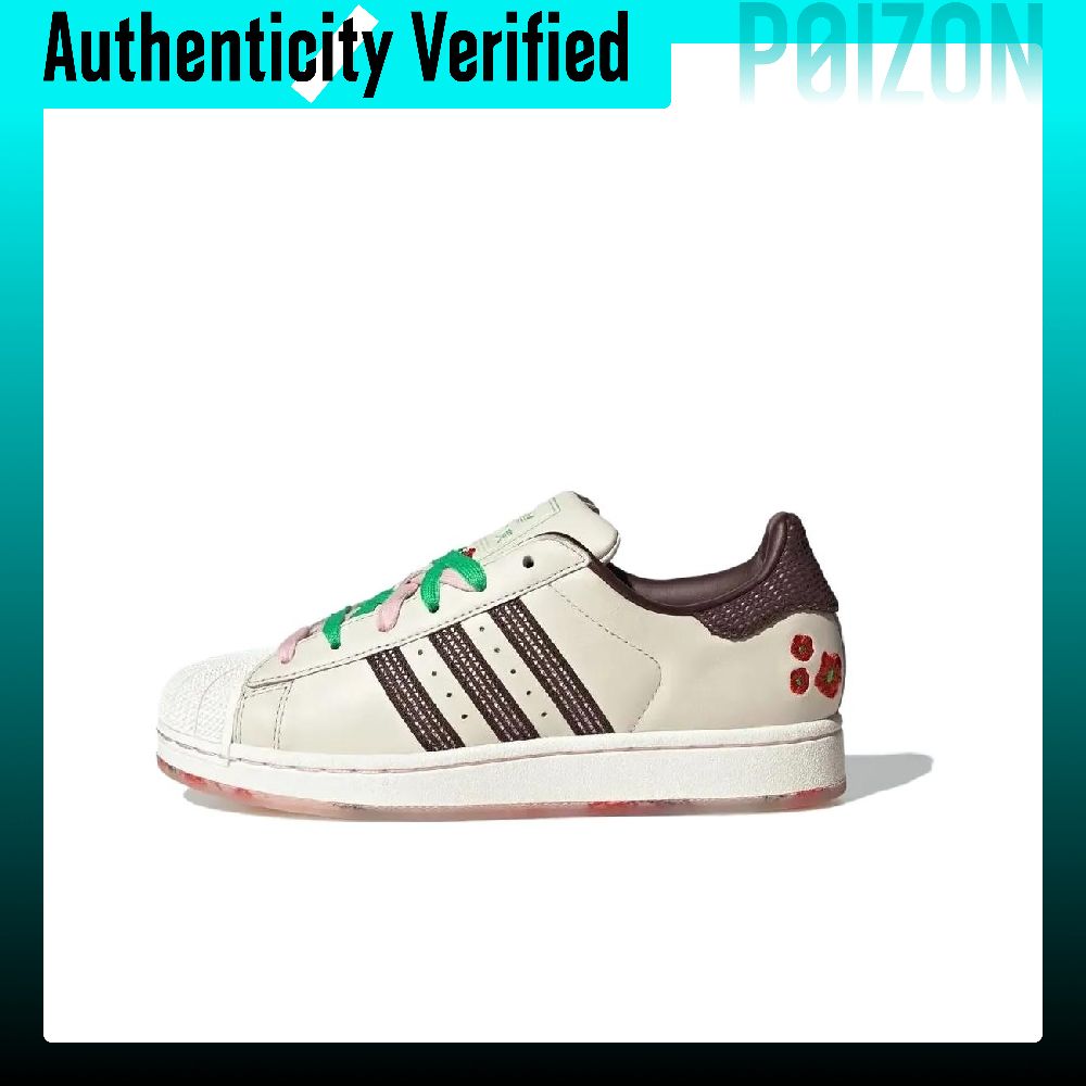 Adidas Originals SUPERSTAR Low - Adidas Shoes Superstar recension och pris
