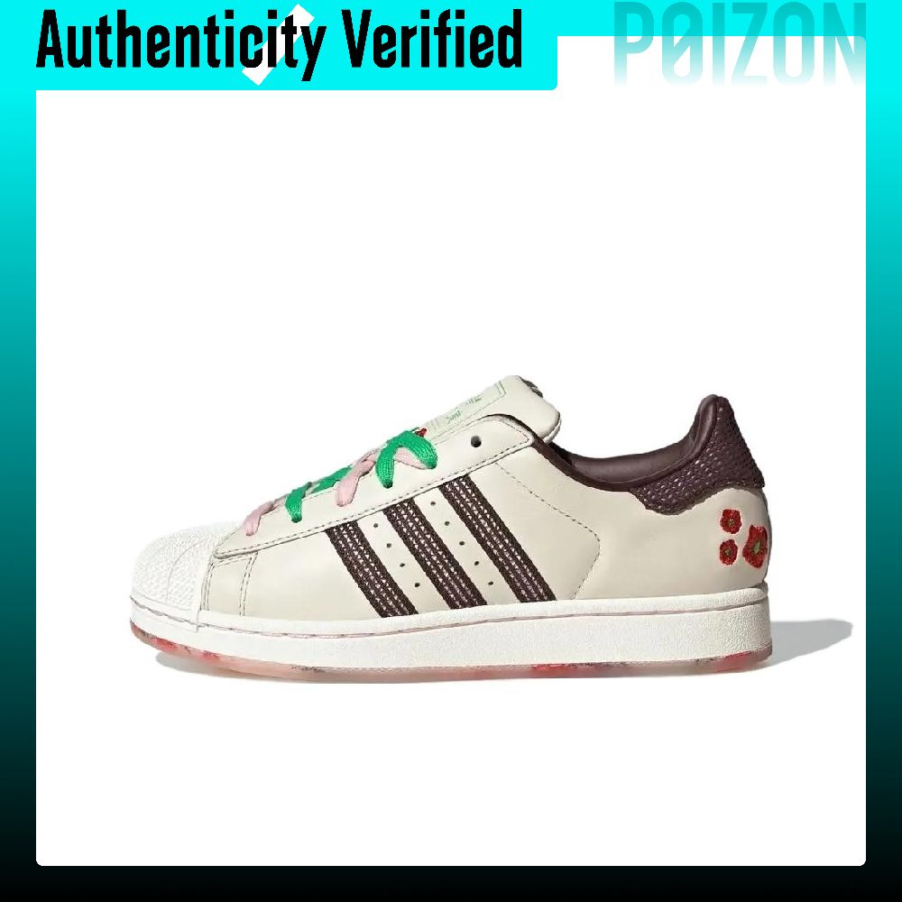 Adidas Originals SUPERSTAR Low - Adidas Shoes Superstar recension och pris