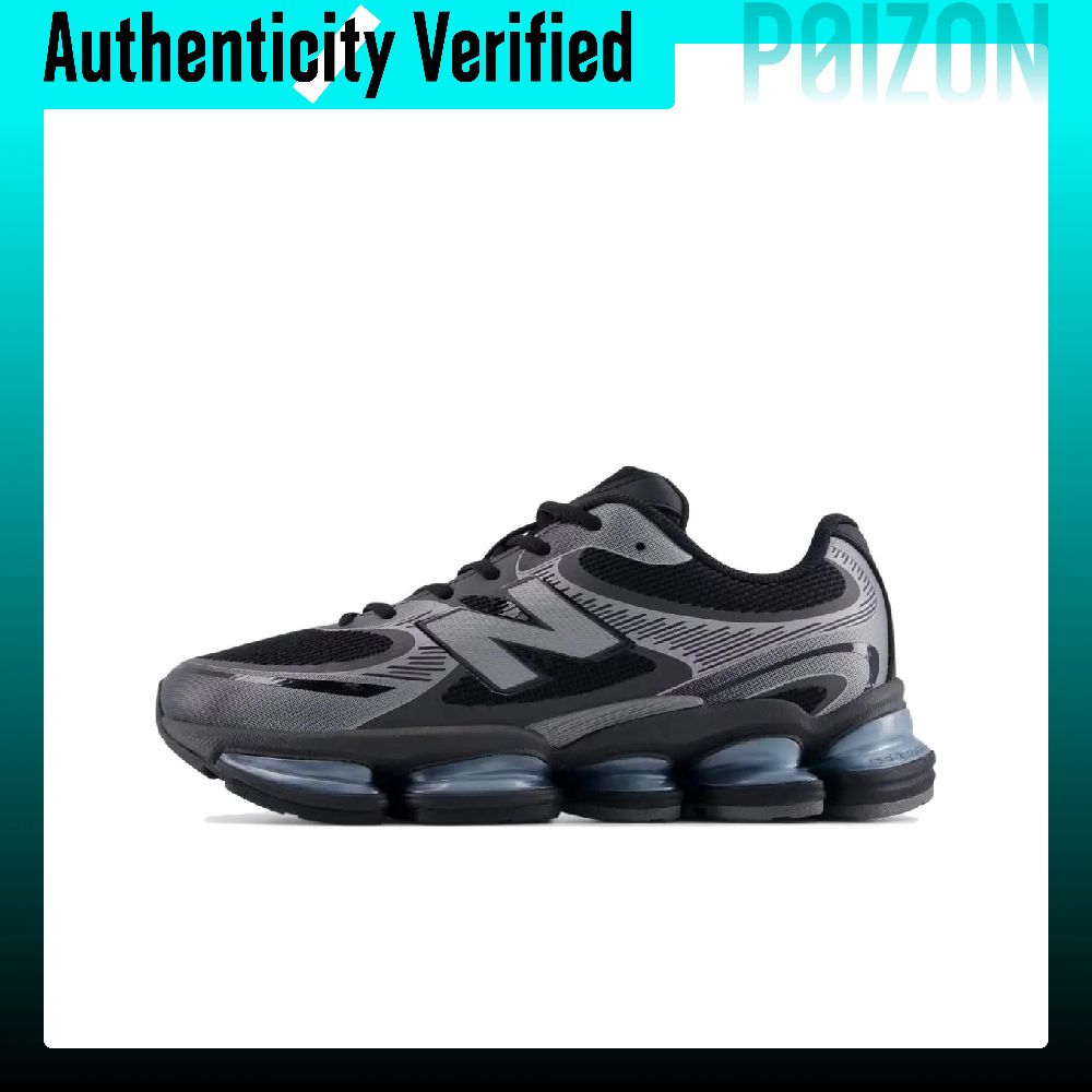 New Balance NB 2000 Casual Sho - New Balance Shoes 9060 recension och pris