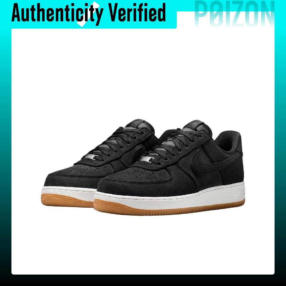Nike Air Force 1 Breathable Sk - Nike Shoes Air Force 1 recension och pris