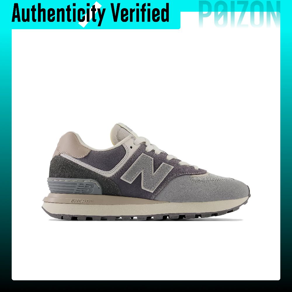 New Balance 574 Legacy Vintage - New Balance Shoes 574 recension och pris