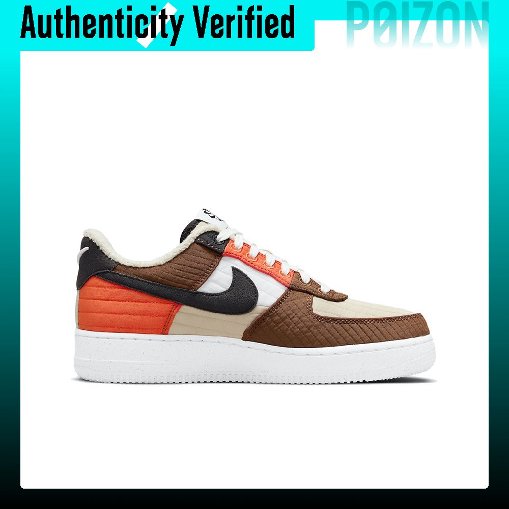Nike Air Force 1 Skateboard Sh - Nike Shoes Air Force 1 recension och pris