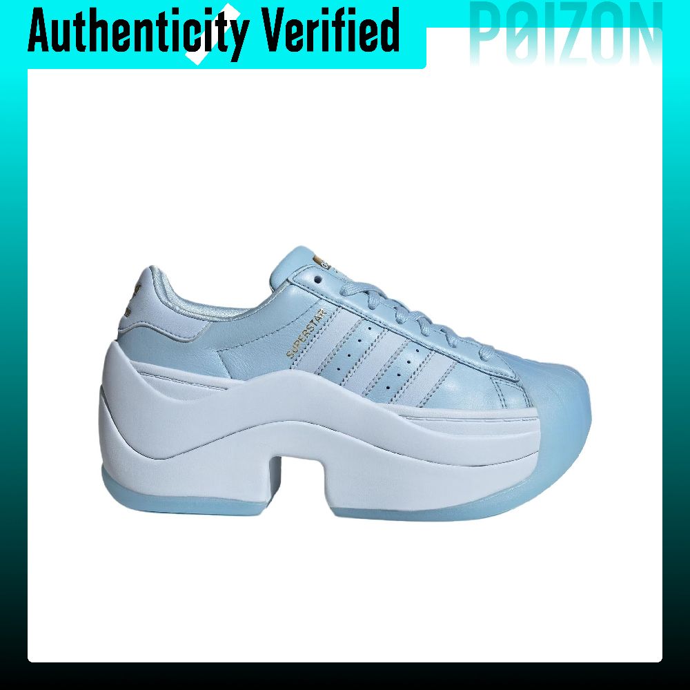 Adidas Originals Superstar Bol - Adidas Shoes Superstar recension och pris
