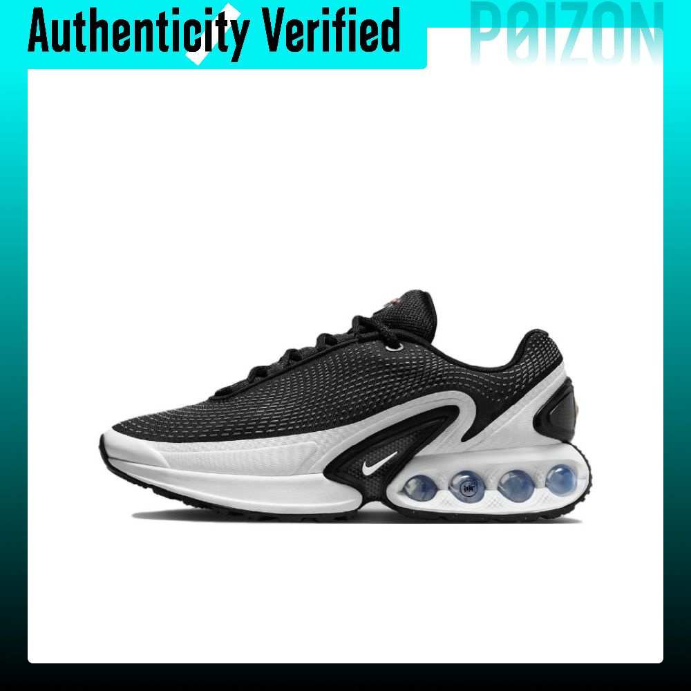 Nike Air Max Dn Casual Shoes W - Nike Shoes Air Max 270 recension och pris