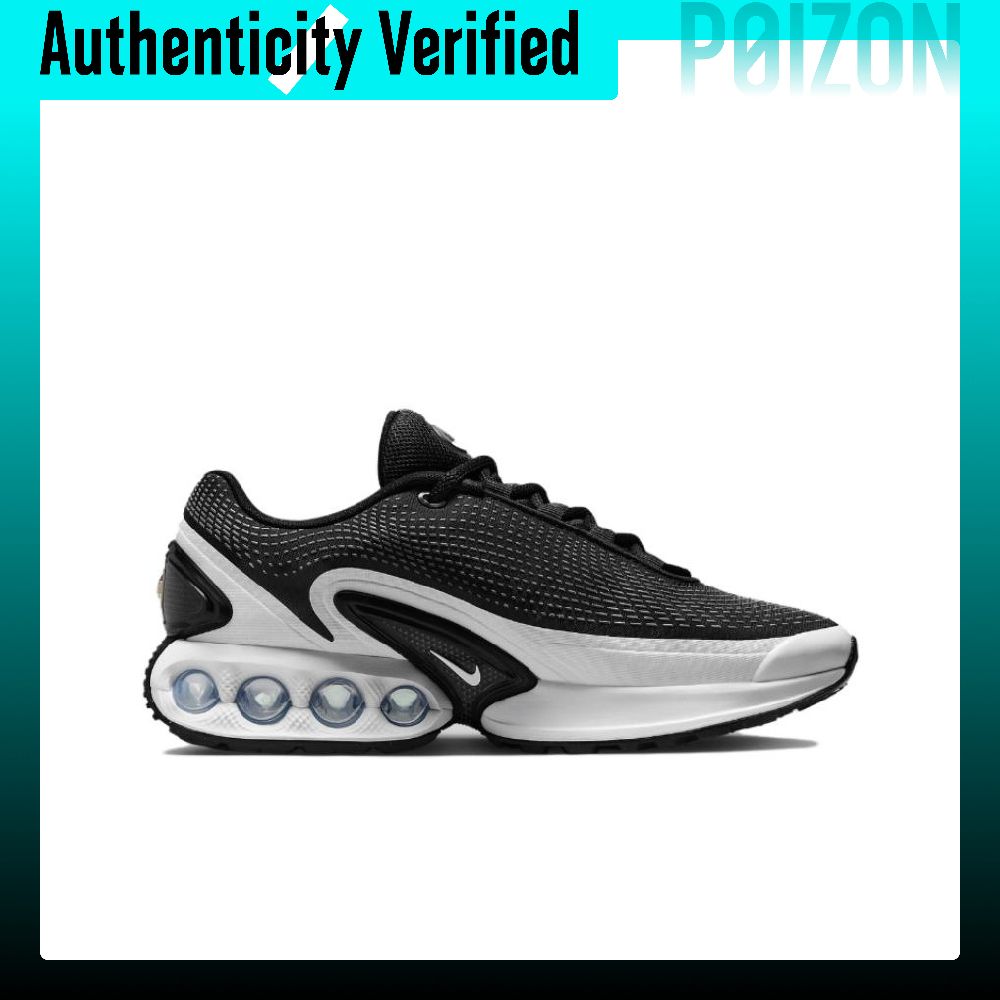Nike Air Max Dn Casual Shoes W - Nike Shoes Air Max 270 recension och pris