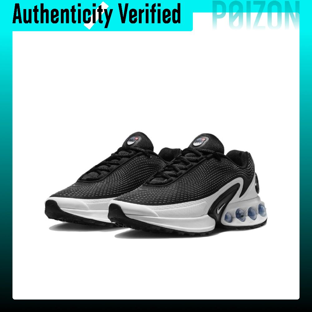Nike Air Max Dn Casual Shoes W - Nike Shoes Air Max 270 recension och pris