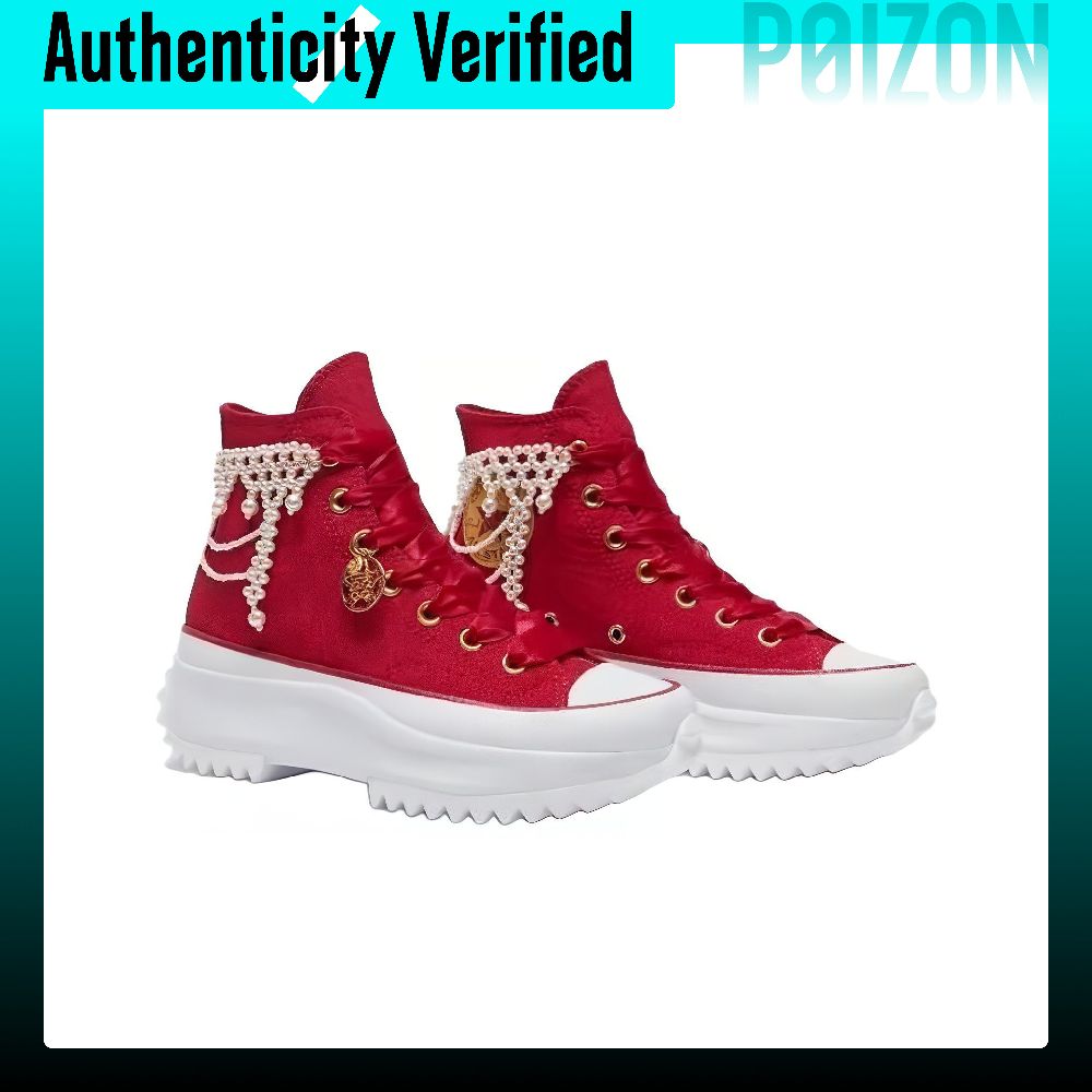 Converse Run Star Hike Abrasio - Converse Shoes Run Star Hike recension och pris
