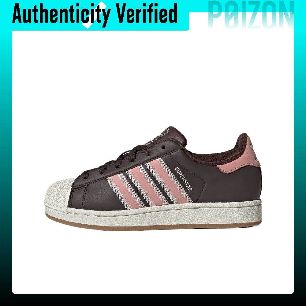 Adidas Originals Superstar 2 L - Adidas Shoes Superstar recension och pris