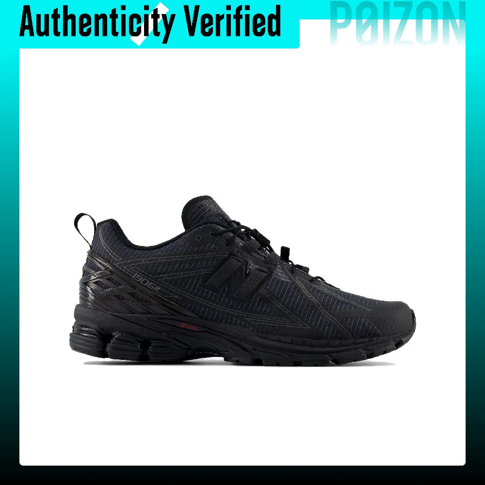 New Balance NB 1906R Chunky Sn - New Balance Shoes 9060 recension och pris