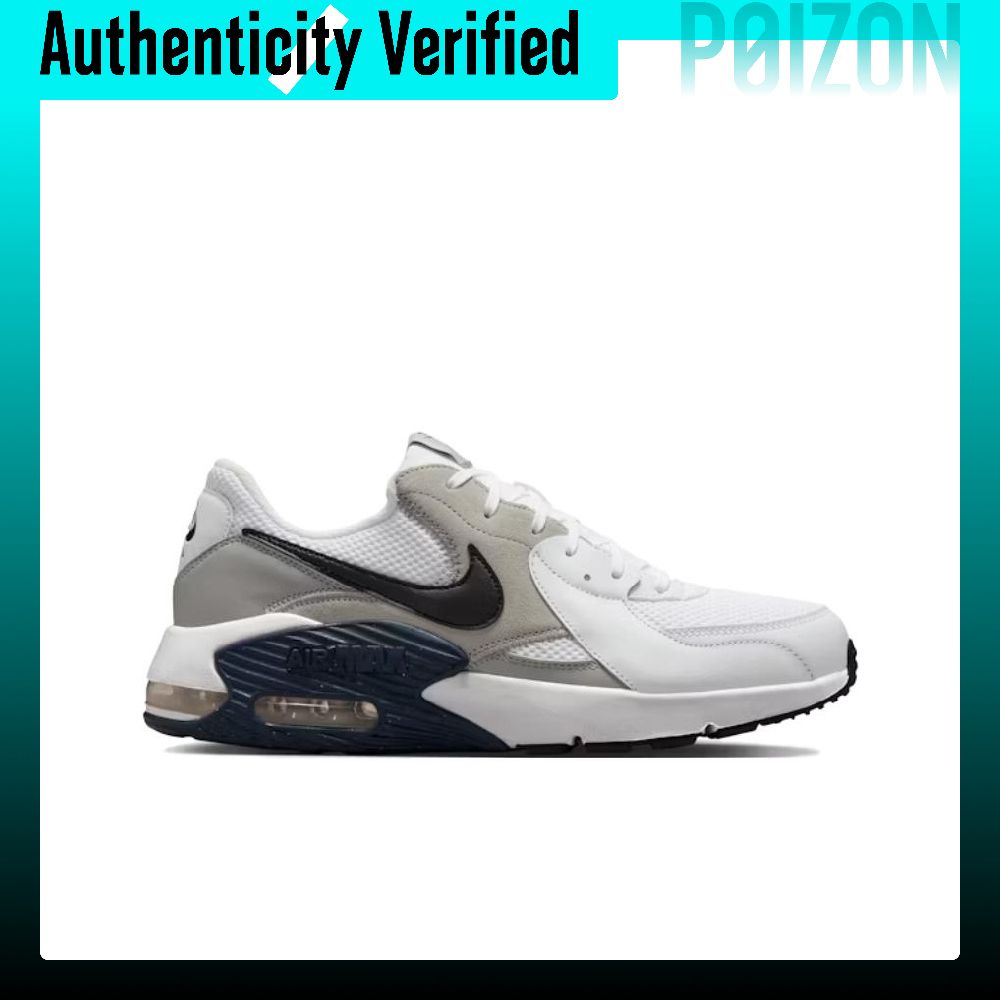 Nike Air Max Excee Casual Shoe - Nike Shoes Air Max 90 recension och pris