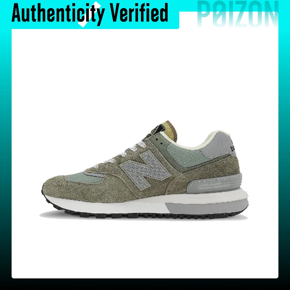 STONE ISLAND X New Balance NB  - New Balance Shoes 574 recension och pris