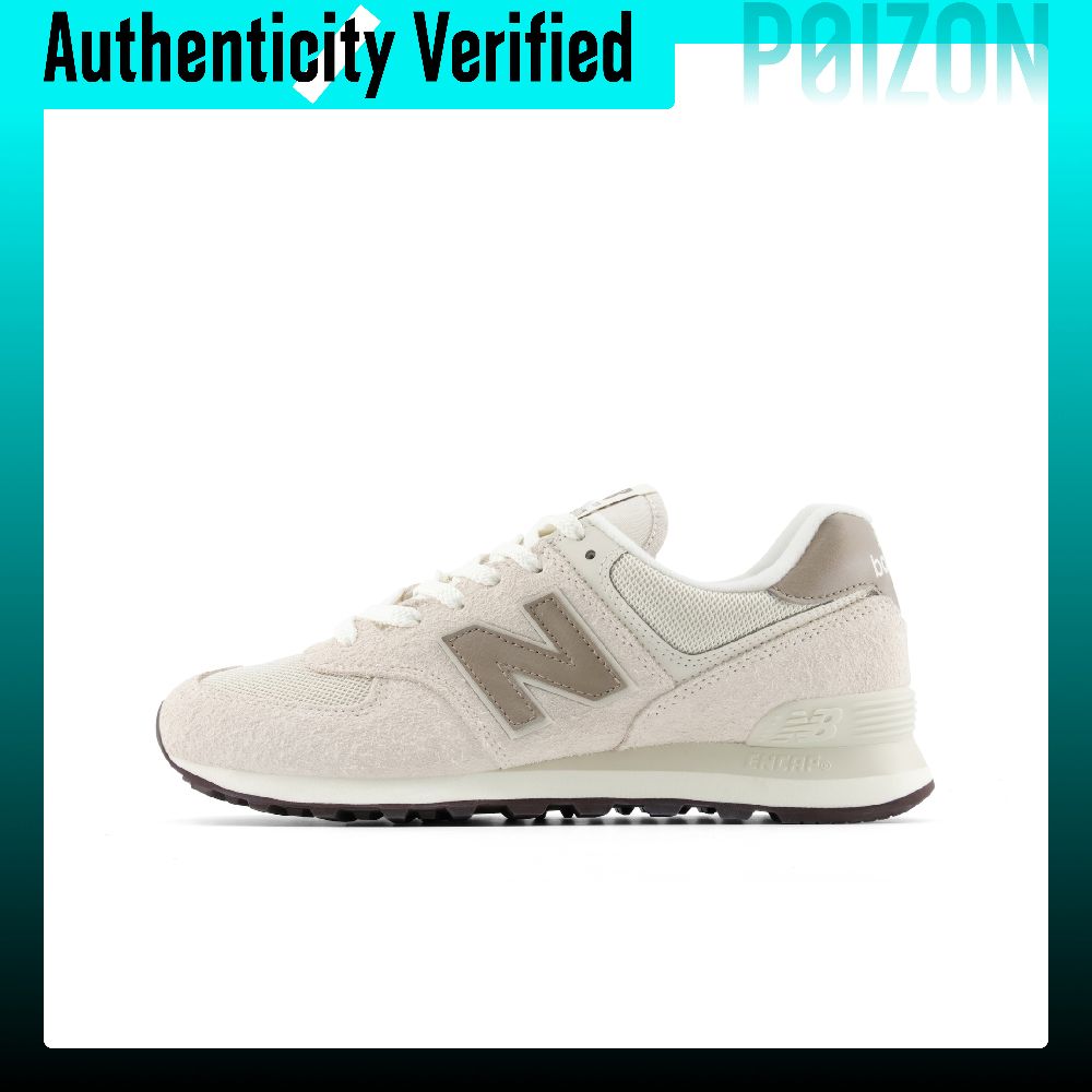 New Balance NB 574 Breathable  - New Balance Shoes 574 recension och pris