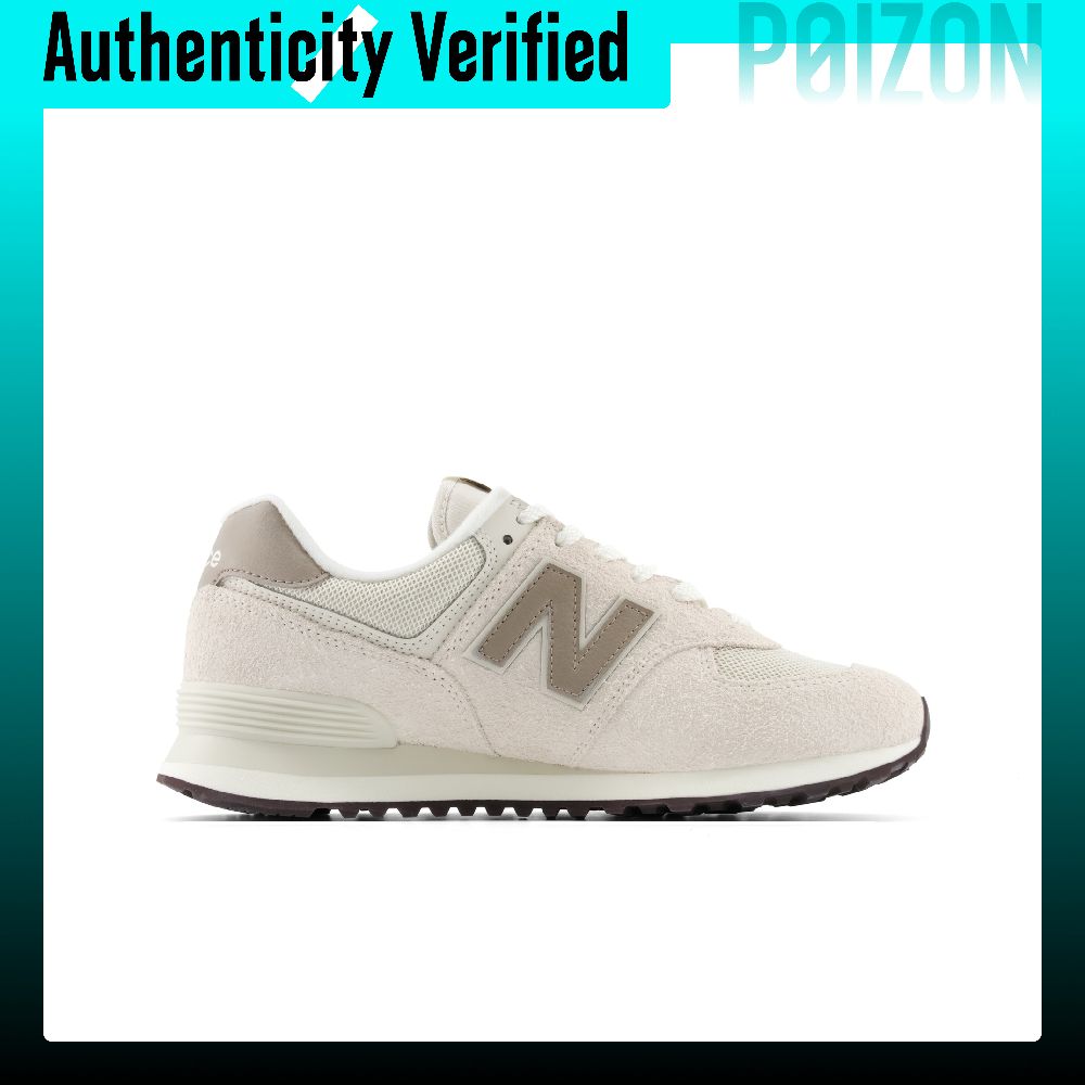 New Balance NB 574 Breathable  - New Balance Shoes 574 recension och pris