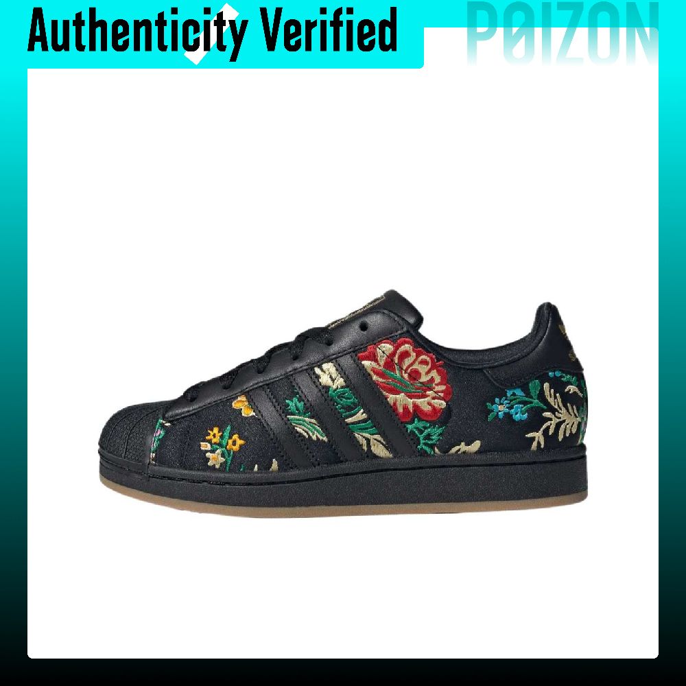 Adidas Originals Superstar 2 L - Adidas Shoes Superstar recension och pris