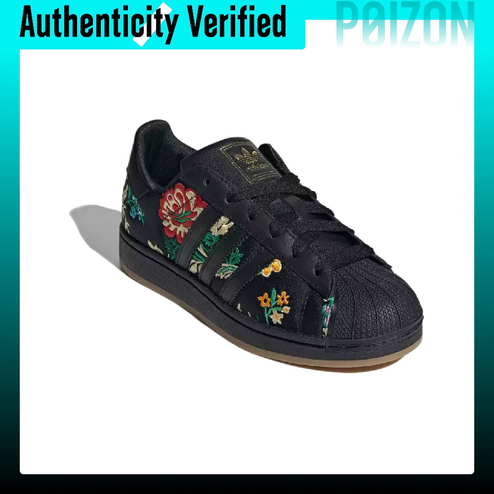 Adidas Originals Superstar 2 L - Adidas Shoes Superstar recension och pris