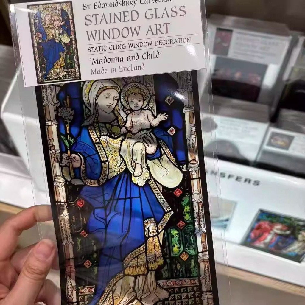 British Cathedral Souvenir Sta - Dried Flower Bookmark recension och pris
